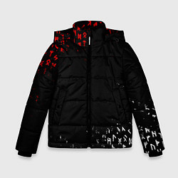 Куртка зимняя для мальчика КРАСНО БЕЛЫЕ РУНЫ, цвет: 3D-красный