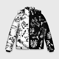 Куртка зимняя для мальчика Tokyo Revengers Black & White, цвет: 3D-черный