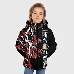 Куртка зимняя для мальчика Корпус бойни демонов, цвет: 3D-черный — фото 2