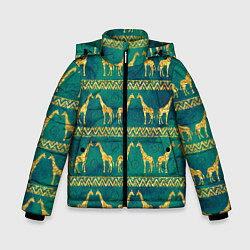 Зимняя куртка для мальчика Золотые жирафы паттерн
