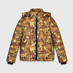 Куртка зимняя для мальчика Творческий камуфляж в военном стиле, цвет: 3D-черный