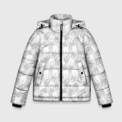 Куртка зимняя для мальчика Зубной Врач Дантист, цвет: 3D-светло-серый