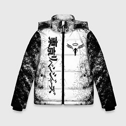 Зимняя куртка для мальчика Токийские мстители Tokyo Revengers logo