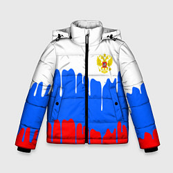 Зимняя куртка для мальчика Флаг герб russia