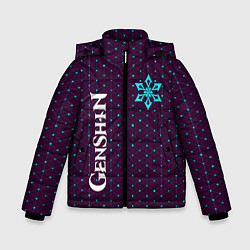 Куртка зимняя для мальчика GENSHIN IMPACT - КРИО - Графика, цвет: 3D-черный