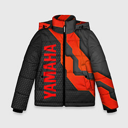 Куртка зимняя для мальчика YAMAHA ЯМАХА - БРОНЯ, цвет: 3D-черный