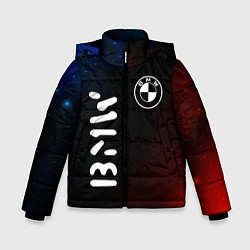 Куртка зимняя для мальчика BMW BMW Звезды, цвет: 3D-черный
