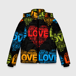 Куртка зимняя для мальчика Love, Amor, Любовь - Неон версия, цвет: 3D-черный