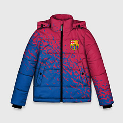 Зимняя куртка для мальчика Barcelona маленькое лого
