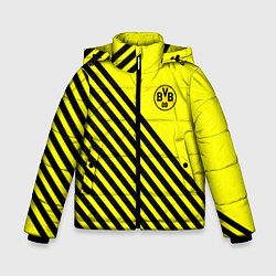 Зимняя куртка для мальчика Borussia черные полосы