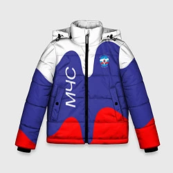 Куртка зимняя для мальчика МЧС - флаг России, цвет: 3D-светло-серый