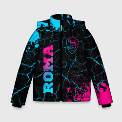 Куртка зимняя для мальчика Roma - neon gradient, цвет: 3D-черный