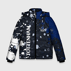 Куртка зимняя для мальчика Tottenham hotspur Краска, цвет: 3D-светло-серый