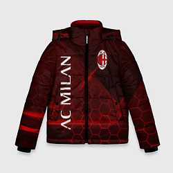 Зимняя куртка для мальчика Ac milan Соты