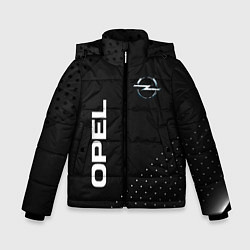 Зимняя куртка для мальчика Opel Карбон