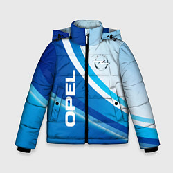 Куртка зимняя для мальчика Opel абстракция, цвет: 3D-светло-серый