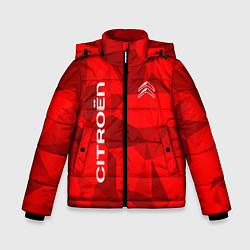 Зимняя куртка для мальчика Citroёn - logo