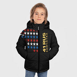 Куртка зимняя для мальчика 41 RUS Камчатка, цвет: 3D-черный — фото 2
