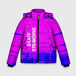 Куртка зимняя для мальчика Death Stranding glitch text effect: по-вертикали, цвет: 3D-черный