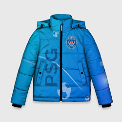Куртка зимняя для мальчика Psg абстракция спорт, цвет: 3D-светло-серый
