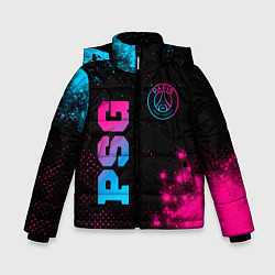 Куртка зимняя для мальчика PSG - neon gradient: надпись, символ, цвет: 3D-черный