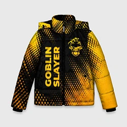 Куртка зимняя для мальчика Goblin Slayer - gold gradient: надпись, символ, цвет: 3D-черный