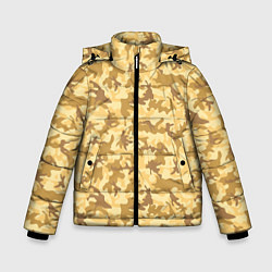 Куртка зимняя для мальчика Пустынный камуфляж, цвет: 3D-светло-серый