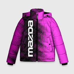 Куртка зимняя для мальчика Mazda pro racing: по-вертикали, цвет: 3D-черный