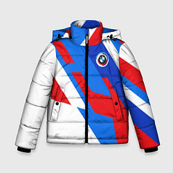 Куртка зимняя для мальчика Bmw - perfomance colors, цвет: 3D-черный