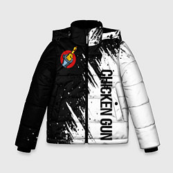 Куртка зимняя для мальчика Chicken gun - белая краска, цвет: 3D-черный