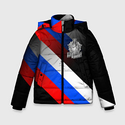 Зимняя куртка для мальчика Пограничные войска - флаг РФ