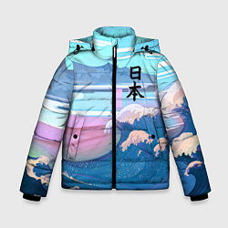 Зимняя куртка для мальчика Japan - landscape - waves