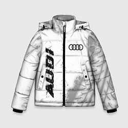 Куртка зимняя для мальчика Audi speed на светлом фоне со следами шин: надпись, цвет: 3D-черный