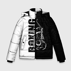 Куртка зимняя для мальчика Boxing чёрно-белое, цвет: 3D-светло-серый