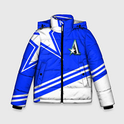 Куртка зимняя для мальчика Team Aster, цвет: 3D-светло-серый