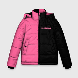 Куртка зимняя для мальчика Blackpink- двойной, цвет: 3D-красный
