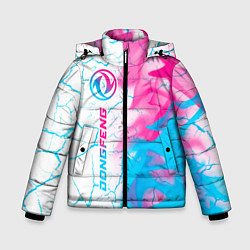 Зимняя куртка для мальчика Dongfeng neon gradient style: по-вертикали