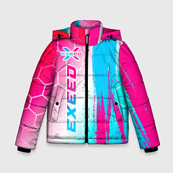 Зимняя куртка для мальчика Exeed neon gradient style: по-вертикали