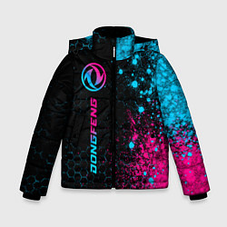 Зимняя куртка для мальчика Dongfeng - neon gradient: по-вертикали