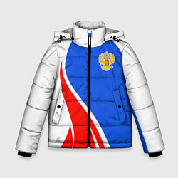 Куртка зимняя для мальчика Герб РФ - white sport, цвет: 3D-светло-серый