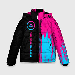 Куртка зимняя для мальчика Ghost of Tsushima - neon gradient: по-вертикали, цвет: 3D-черный