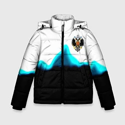 Куртка зимняя для мальчика Герб РФ синяя волна, цвет: 3D-светло-серый