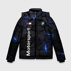 Куртка зимняя для мальчика BMW Motorsport - плиты с эффектом свечения, цвет: 3D-черный