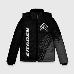 Куртка зимняя для мальчика Citroen speed на темном фоне со следами шин вертик, цвет: 3D-черный