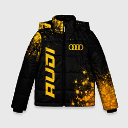 Куртка зимняя для мальчика Audi - gold gradient вертикально, цвет: 3D-черный