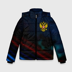 Куртка зимняя для мальчика Спортивная россия герб, цвет: 3D-черный