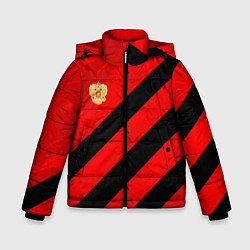Зимняя куртка для мальчика Герб РФ - красная абстракция