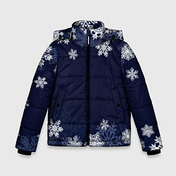 Куртка зимняя для мальчика Воздушные снежинки, цвет: 3D-черный
