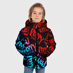 Куртка зимняя для мальчика Хагги ваги неон градиент, цвет: 3D-светло-серый — фото 2