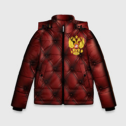 Зимняя куртка для мальчика Золотой герб России на красном кожаном фоне